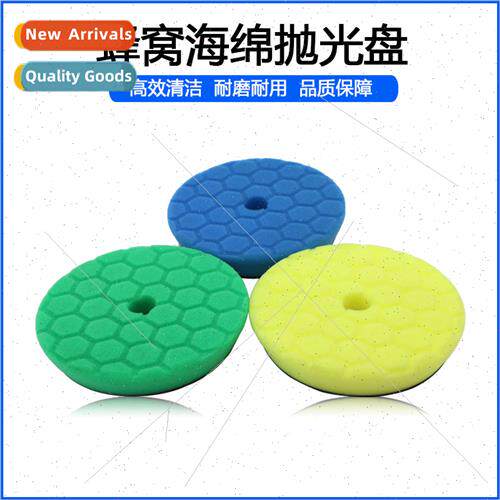 Car beauty waxing sponge disk self-adhesive honeycomb  hexag