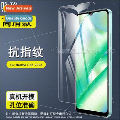 Tempered Glass Protective Film  Realme C33 2023 Realme C33 2