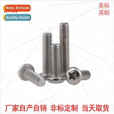 304 ANSIB18.6.3P Phillips pan head machine screws 10#-24 BSP