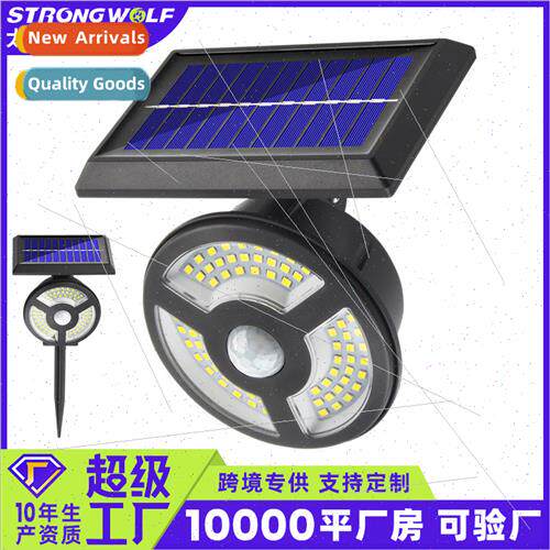 2021 New Solar light Outdoor Waterprolight Garden Decoration