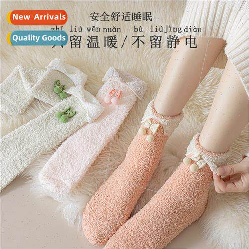Padded thickened warm socks women fall winter sweet cute cor