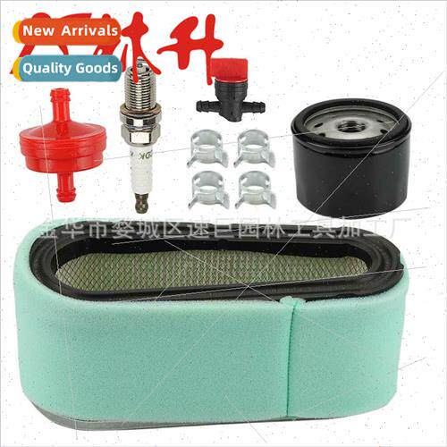Air Filter Assembly Kit适用Briggs Stratton 493909