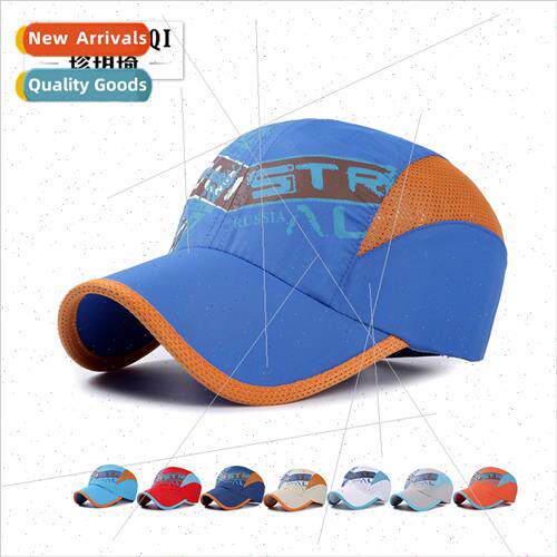 Korea spring summer new graffi children hats Outdoor sports
