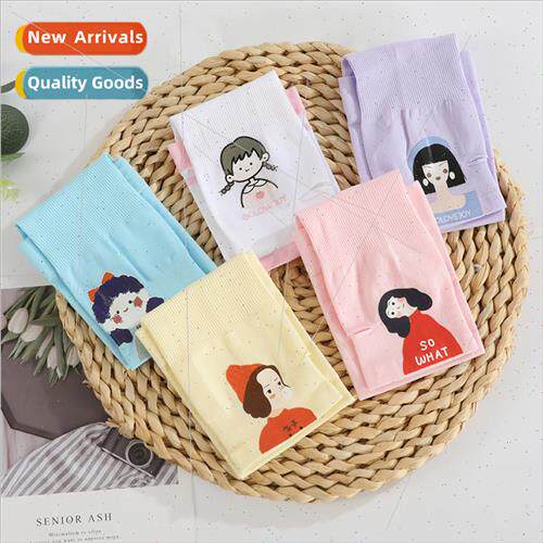 Summer Ice lk Sunscreen Sleeve Cover Ladies Outdoor UV Drivi