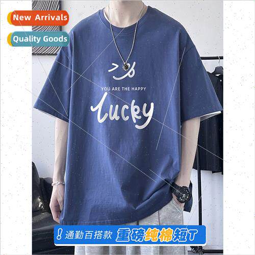 cotton short-sleeved t-shirt men summer thin loose nd body s
