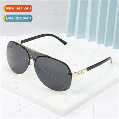 7055 large frame continuous lens sunglasses female 2020 new