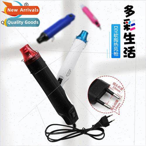 Multi-colour soft ceramic heat gun DIY rubber stamp embossin