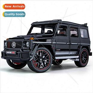 G800 sound light Alloy Babs simulation power back