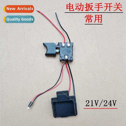 lhium wrench swch impact electric wrench whout pole posive n