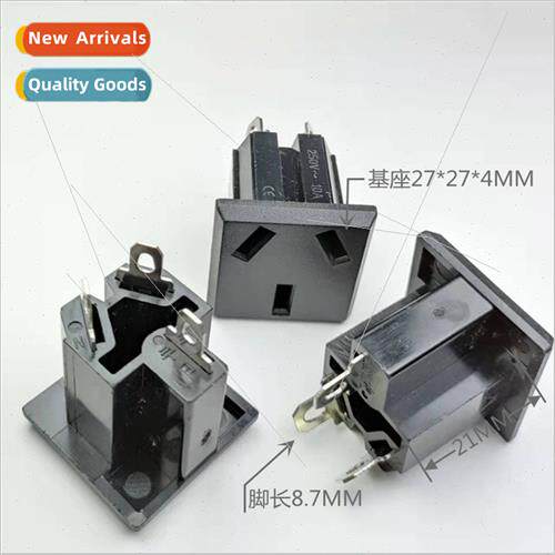 AC power socket AC-218 no plastic snap-in charging socket fe