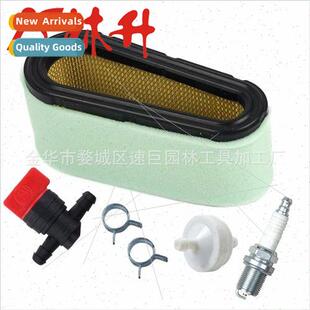 适用Baritone Air Filter Fuel Filter Shut Off Valve