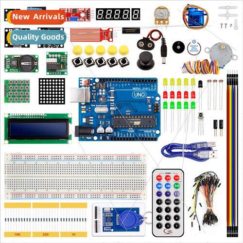 UNO R3 KIT Upgraded适用Crduino Starter Kit RFID Lea