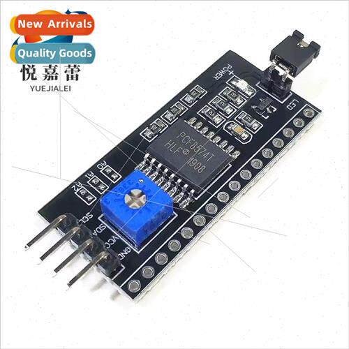 IIC/I2C/Interface LCD1602 Adapter Board Function brary LCD20