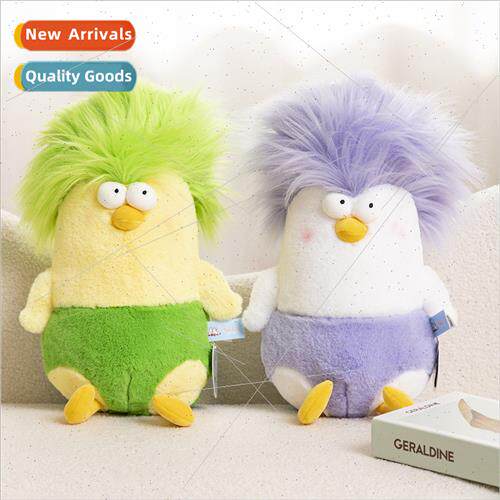 Sa new exploding head vegetable chicken doll creative weird