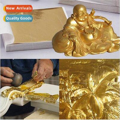 100PCS Imation Gold Foil lver Foil Flat Paste Crinkle Paste
