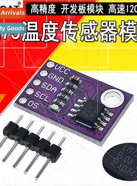 LM75 Temperature Sensor High Speed I2C Interface High Precis