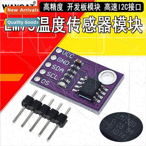 LM75 Temperature Sensor High Speed I2C Interface High Precis