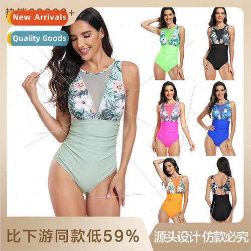 2024 New One-piece Swimsu Women Europe Bikini Sports Swimwea