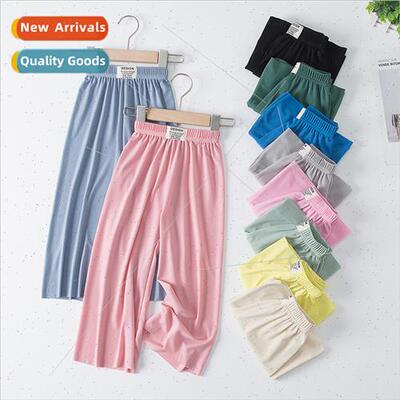 Girls ice silk wide-legged pants summer thin paragraph big c