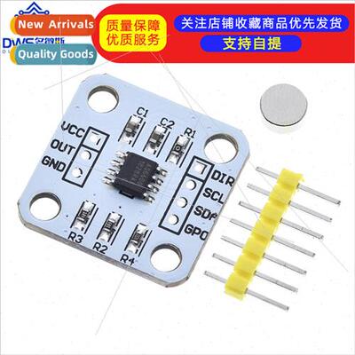 AS5600 Magnetic Encoder Magnetic Induction Angle Measurement