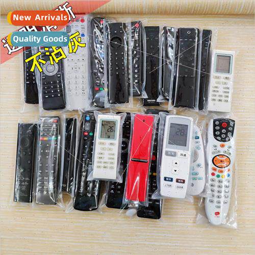 Universal remote control protective cover TV/air condioner/s