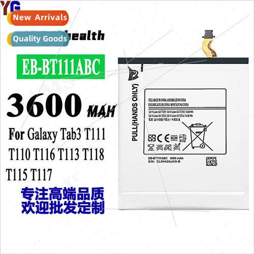 适用Samsung T110/T116/T113/T115/T117 Tablet EB-BT111ABC Batt