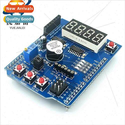 Versatile Expansion Board Basic Learning K Compatible wh Ard