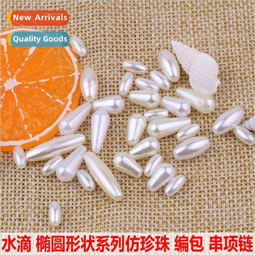 diy imation pearl clothing hair accessories handmade beads d