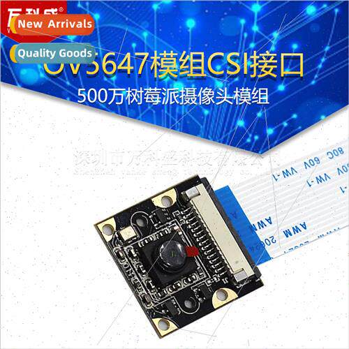 OV5647 module CSI interface 5 million raspberry pi camera mo