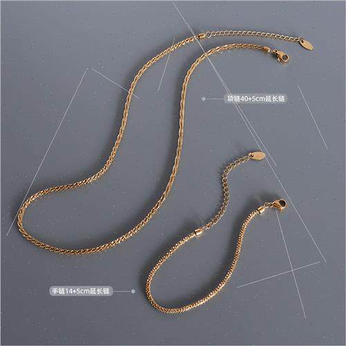 Full Star Cauliflower Chain Bracelet Necklace Hundred che Je
