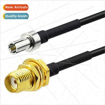 Coaxial RF adapter cable 3G4G network card external antenna