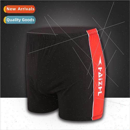 Mens Colorblocking Swim Trunks Mens Swimsus Fatten Up Flat C