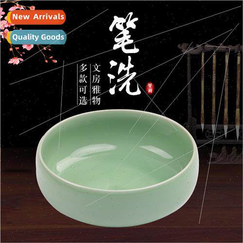 Ceramic size round pen wash water pot antique ink pool lerar