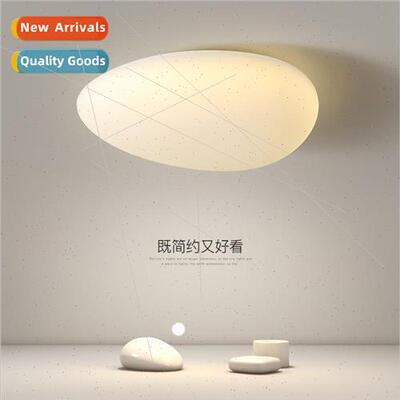Modern simple pebble ceiling light Scandinavian milky whe mi
