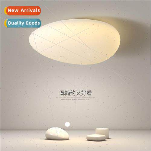 Modern simple pebble ceiling light Scandinavian milky whe mi