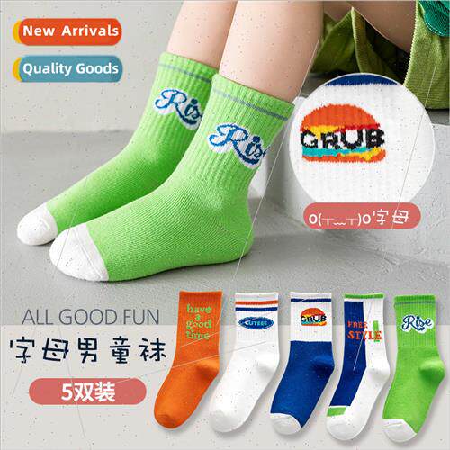Boys socks spring fall  cotton children sports letters strip