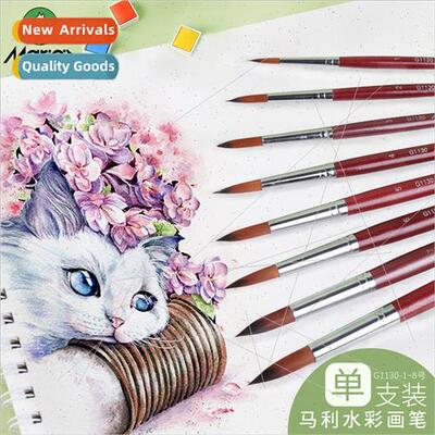 Nylon watercolor brushes适用beginners watercolor brushes Chi