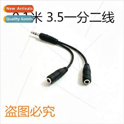 Headphone Splter Couple Sharer Spl Headphone Audio Adapter C