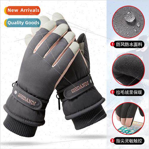 Ski warm gloves winter touch screen padded thickened warm el