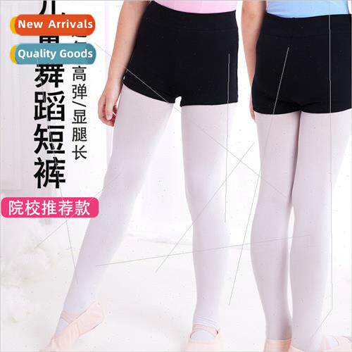 Childrens dancewear practice pants girls ballet shorts femal