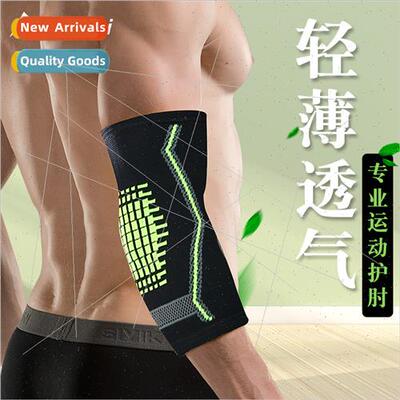 Elbow pads arm wrist guards arm knee pads arm warmth joint p