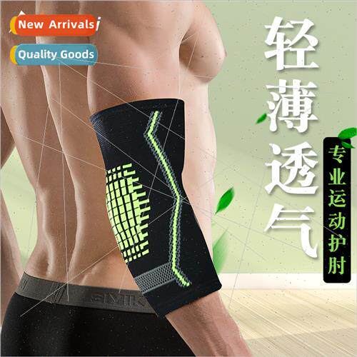 Elbow pads arm wrist guards arm knee pads arm warmth joint p