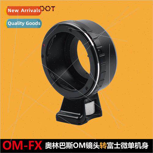 OM-FX adapter  Olympus OM lenses to Fujifilm X PRO 1 cameras