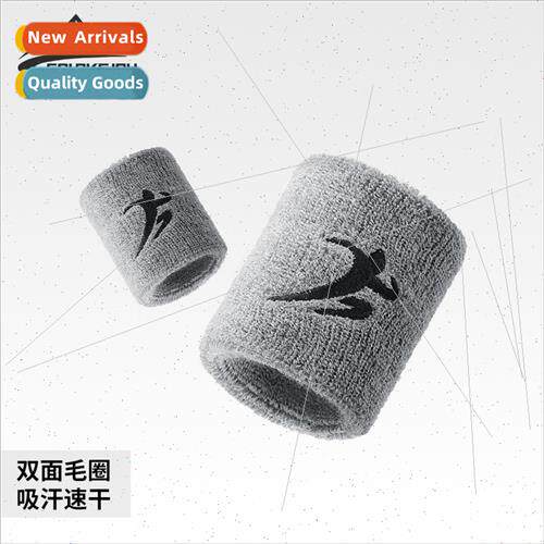 Outdoor sports sweat wrist guards basketball tennis badminto
