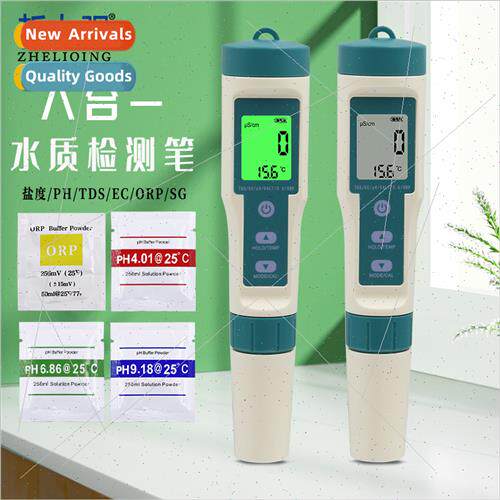 8-in-1 water  testing pen PH rich hydrogen test pen sea wate