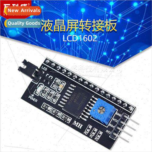 IIC/I2C/Interface LCD1602 LCD Adapter Boards