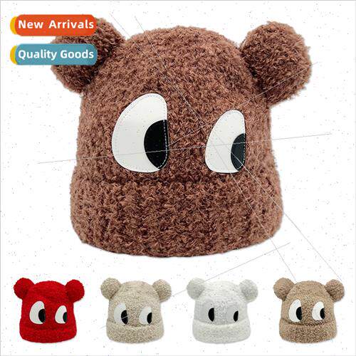 Autumn winter personaly quirky wool cap Korean couple thicke