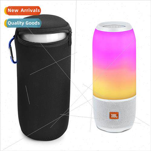 适用JBL pulse3 three generations bluetooth speakers soft cas