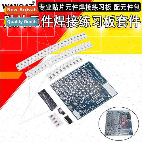 Laboratory Skills Training ized SMT Components Soldering Pra