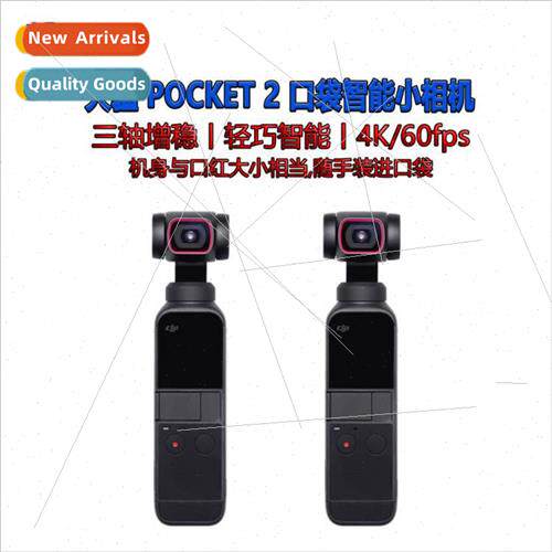 Pocket 2 Osmo Gimbal 4K HD Stabilization Pocket Camera